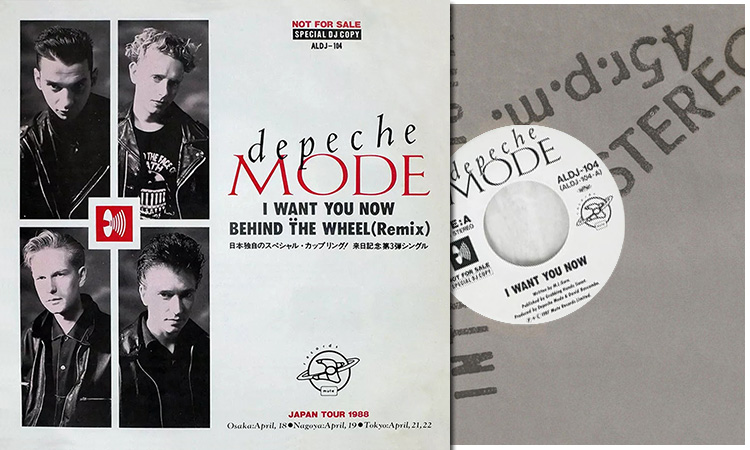 Depeche Mode – I Want You Now / Behind The Wheel